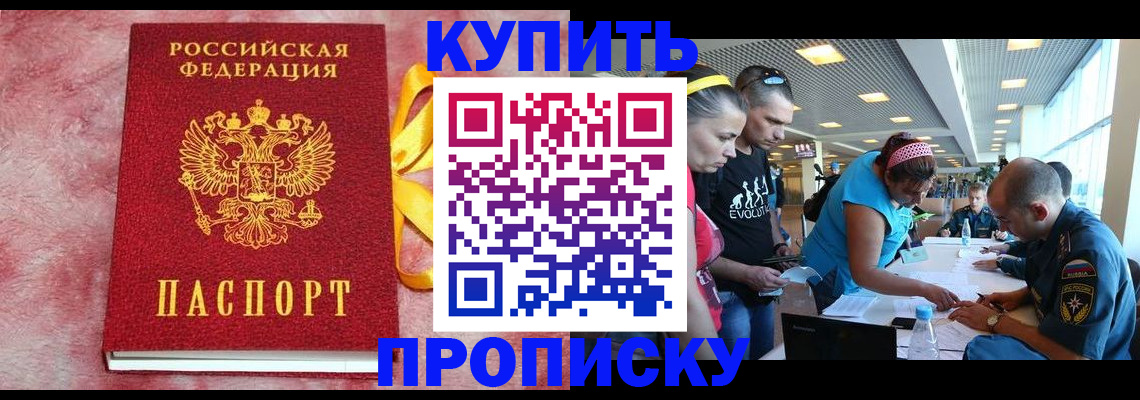 форма 3 в Ростове